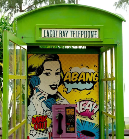 民丹島假日度假酒店