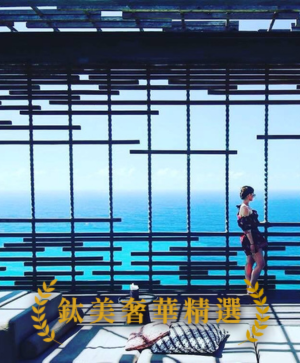 #安靜奢華。明星首選別墅、斷崖鳥籠酒吧、雙SPA花瓣浴、私人假期五日 峇里島旅遊(巴里島旅遊)推薦-明星首選別墅、斷崖鳥籠酒吧、雙SPA花瓣浴、私人假期五日