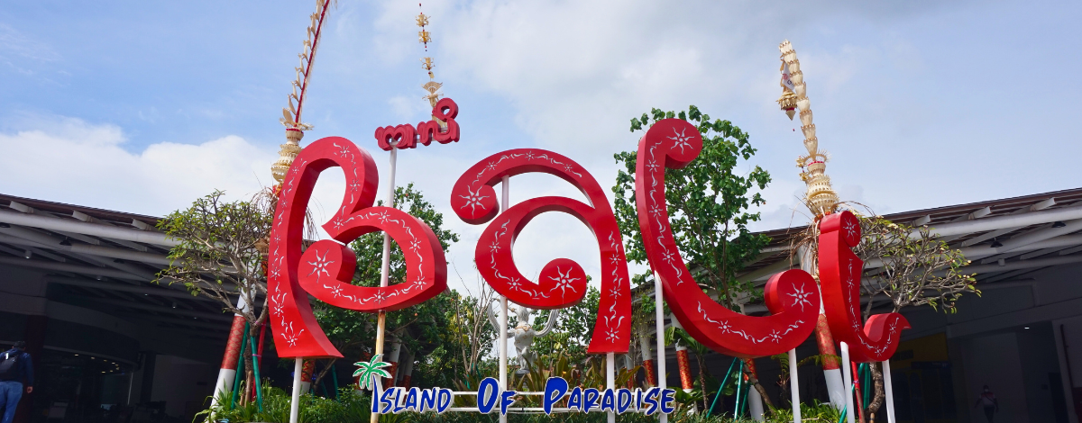 DAY 1 台北→峇里島→迎賓獻花→水上餐廳→夜遊庫塔市區