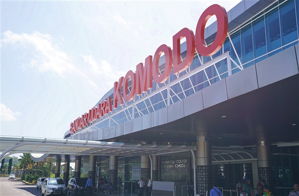 科摩多旅遊-機場