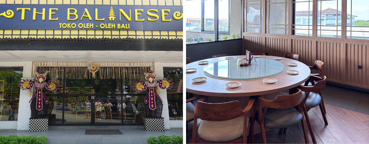 The Balinese峇里概念店→AHK港式料理→機場→台北