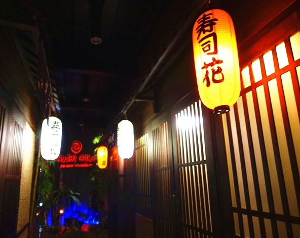 巴里島美食推薦-花 日本料理