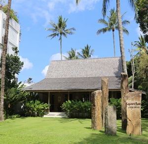 金巴蘭肉桂渡假別墅