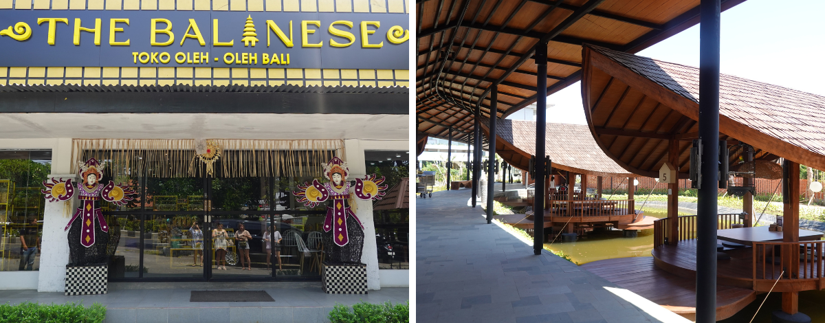 The Balinese峇里概念店→水上餐廳→峇里島→台北